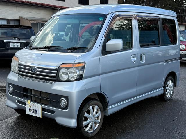 ディアスワゴン 4WD RS CD/DVD、ETC、両側スライドドア、TVフルセグ、キーレスエントリー、アルミホイール付き(13枚目)