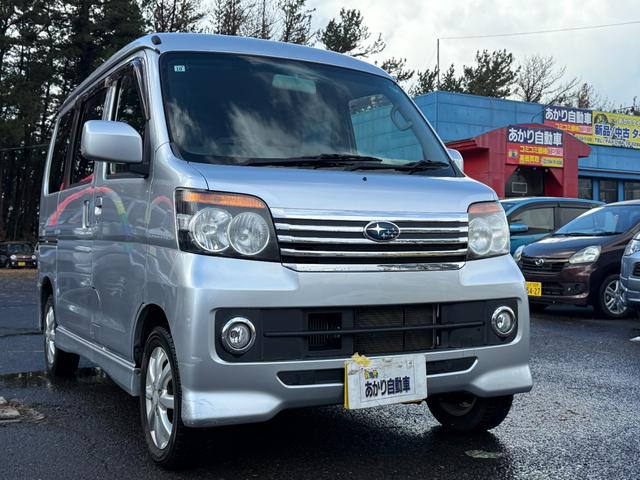 ディアスワゴン 4WD RS CD/DVD、ETC、両側スライドドア、TVフルセグ、キーレスエントリー、アルミホイール付き(14枚目)