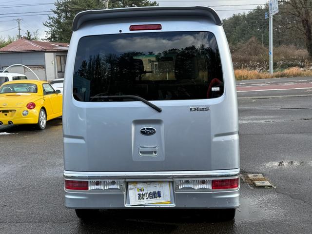 ディアスワゴン 4WD RS CD/DVD、ETC、両側スライドドア、TVフルセグ、キーレスエントリー、アルミホイール付き(16枚目)