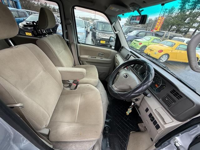 ディアスワゴン 4WD RS CD/DVD、ETC、両側スライドドア、TVフルセグ、キーレスエントリー、アルミホイール付き(26枚目)