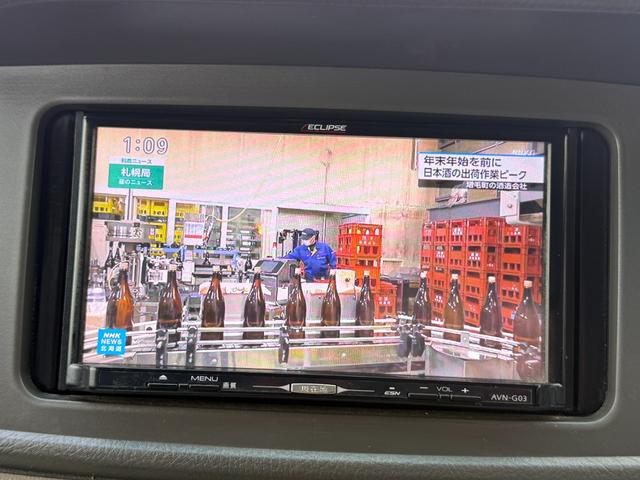 ディアスワゴン 4WD RS CD/DVD、ETC、両側スライドドア、TVフルセグ、キーレスエントリー、アルミホイール付き(31枚目)