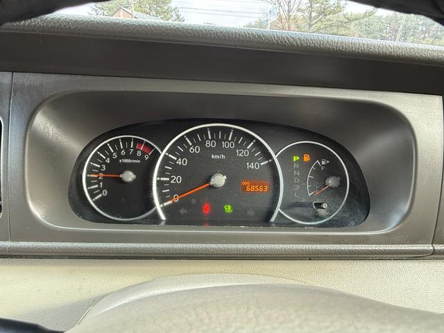 ディアスワゴン 4WD RS CD/DVD、ETC、両側スライドドア、TVフルセグ、キーレスエントリー、アルミホイール付き(44枚目)