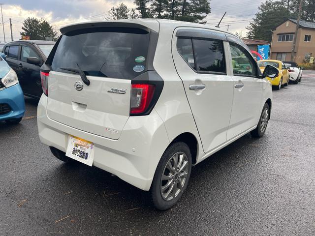 ミライース 4WD X SAIII CD、キ-レスエントリー、アイドリングストップ、アルミホイール付き、衝突被害軽減システム、LEDヘッドランプ(10枚目)