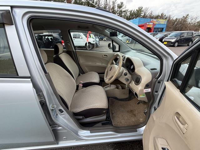 アルト 4WD F(15枚目)