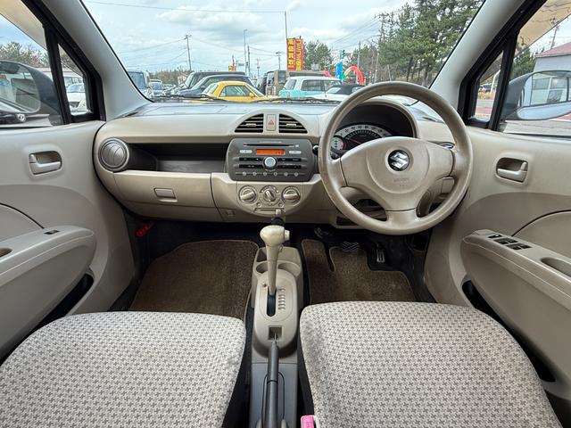 アルト 4WD F(18枚目)