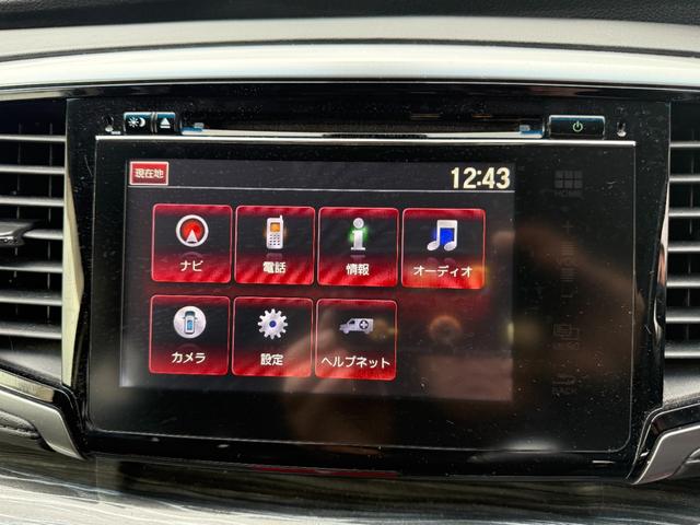 オデッセイ アブソルート・Xホンダセンシングアドバンスドパッケジ HDDナビ、CD/DVD、ETC、TVフルセグ、アイドリングストップ、レーンアシスト、バックカメラ、全周囲カメラ、両側電動スライドドア、3列シート、ハーフレザーシート(41枚目)