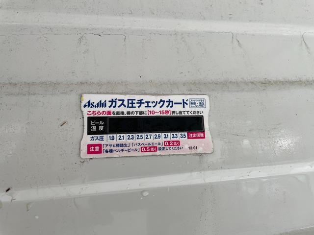 ハイゼットトラック 4WDパネルバンハイルーフ エアコン、パワーステアリング、運転席エアバッグ、助手席エアバッグ、ドライブレコーダー(46枚目)