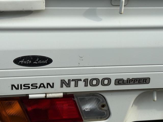 ＮＴ１００クリッパートラック 切り替え４ＷＤ　ＳＤ　エアコン、パワ－ステ（44枚目）
