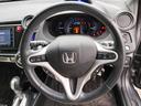 HONDA INSIGHT EXCLUSIVE