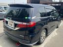 HONDA ODYSSEY HYBRID