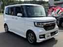 Ｎ－ＢＯＸカスタム ４ＷＤ　Ｇ・Ｌホンダセンシング　ＣＤ／ＤＶＤ、ＥＴＣ、ＴＶワンセグ、バックカメラ、２個スマ－トキ－、両側スライド・片側電動、ＨＩＤオートライト、Ｂｌｕｅｔｏｏｔｈ接続、衝突被害軽減システム（8枚目）