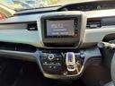 ４ＷＤ　ハイブリッドＧ・ホンダセンシング　ＣＤ／ＤＶＤ、ＥＴＣ、ＴＶワンセグ、衝突被害軽減システム、キーレスエントリー、スマートキー、アイドリングストップ、ＨＩＤオートライト、レーンアシスト、Ｂｌｕｅｔｏｏｔｈ接続（10枚目）