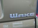 ４ＷＤ　Ｌ　ＣＤ／ＤＶＤ、キーレスエントリー、スマートキー、アイドリングストップ、純正ナビ、バックカメラ、両側スライド・片側電動、ＴＶワンセグ、ＢＬＵＥＴＯＯＴＨ、アルミホイール付き、衝突被害軽減システム（49枚目）
