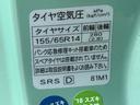 ４ＷＤ　Ｘ　ＣＤ／ＤＶＤ、スマ－トキ－２個、両側スライド・片側電動、アイドリングストップ、シートヒーター、電動格納ミラー（43枚目）