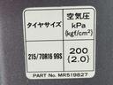 切り替え４ＷＤ　ＧＤＩ　ＣＤ／ＤＶＤ、ＴＶワンセグ、キ－レスエントリー、アルミホイール付き、Ｂｌｕｅｔｏｏｔｈ接続、電動格納ミラー（46枚目）
