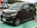 Ｎ－ＷＧＮカスタム ４ＷＤ　Ｇ・Ｌパッケージ　ＣＤ／ＤＶＤ、スマ－トキ－、キ－レスエントリー、ＴＶワンセグ、電動格納ミラー、ＨＩＤオートライト、Ｂｌｕｅｔｏｏｔｈ接続（5枚目）