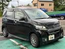 Ｎ－ＷＧＮカスタム ４ＷＤ　Ｇ・Ｌパッケージ　ＣＤ／ＤＶＤ、スマ－トキ－、キ－レスエントリー、ＴＶワンセグ、電動格納ミラー、ＨＩＤオートライト、Ｂｌｕｅｔｏｏｔｈ接続（7枚目）