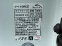 ４ＷＤ　ハイウェイスター　８人乗り、ＨＤＤナビー、ＣＤ／ＤＶＤ、クルーズコントロール、ＥＴＣ、スマトーキ、ＴＶ、バックカメラ（28枚目）