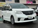 ４ＷＤ　ハイウェイスター　８人乗り、ＨＤＤナビー、ＣＤ／ＤＶＤ、クルーズコントロール、ＥＴＣ、スマトーキ、ＴＶ、バックカメラ（49枚目）