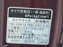 4WD Lf SA CD、アイドリングストップ、衝突被害軽減システム、ベンチシート(44枚目)