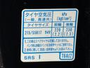 アブソルート・Xホンダセンシングアドバンスドパッケジ HDDナビ、CD/DVD、ETC、TVフルセグ、アイドリングストップ、レーンアシスト、バックカメラ、全周囲カメラ、両側電動スライドドア、3列シート、ハーフレザーシート(57枚目)