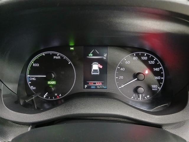 ヤリス ハイブリッドX 4WD 衝突被害軽減システム メモリーナビ バックカメラ スマートキー オートクルーズコントロール ETC 盗難防止装置 キーレス 横滑り防止機能 ハイブリッド(11枚目)