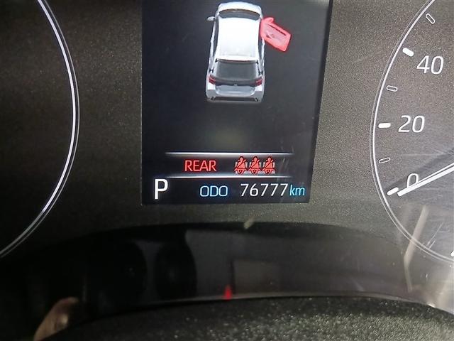 ヤリス ハイブリッドX 4WD 衝突被害軽減システム メモリーナビ バックカメラ スマートキー オートクルーズコントロール ETC 盗難防止装置 キーレス 横滑り防止機能 ハイブリッド(12枚目)