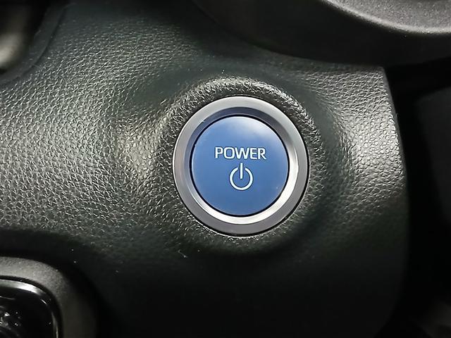 ヤリス ハイブリッドX 4WD 衝突被害軽減システム メモリーナビ バックカメラ スマートキー オートクルーズコントロール ETC 盗難防止装置 キーレス 横滑り防止機能 ハイブリッド(14枚目)