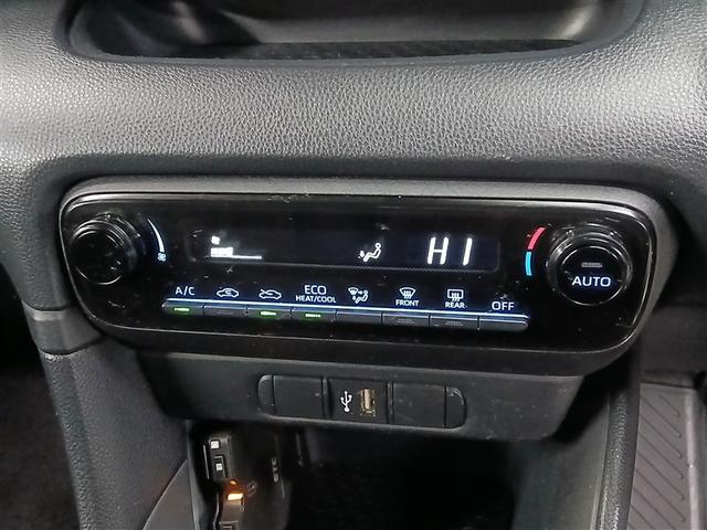 ヤリス ハイブリッドX 4WD 衝突被害軽減システム メモリーナビ バックカメラ スマートキー オートクルーズコントロール ETC 盗難防止装置 キーレス 横滑り防止機能 ハイブリッド(15枚目)