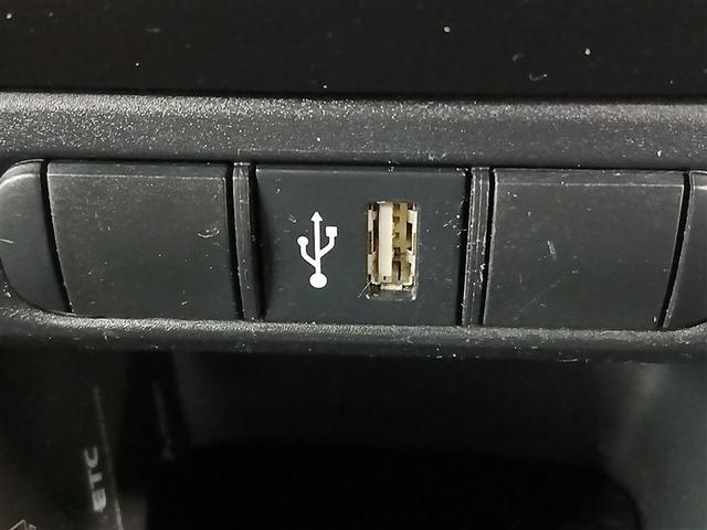 ヤリス ハイブリッドX 4WD 衝突被害軽減システム メモリーナビ バックカメラ スマートキー オートクルーズコントロール ETC 盗難防止装置 キーレス 横滑り防止機能 ハイブリッド(23枚目)