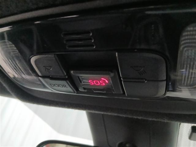 ヤリス ハイブリッドX 4WD 衝突被害軽減システム メモリーナビ バックカメラ スマートキー オートクルーズコントロール ETC 盗難防止装置 キーレス 横滑り防止機能 ハイブリッド(24枚目)