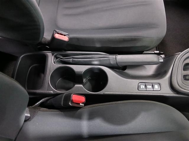 ヤリス ハイブリッドX 4WD 衝突被害軽減システム メモリーナビ バックカメラ スマートキー オートクルーズコントロール ETC 盗難防止装置 キーレス 横滑り防止機能 ハイブリッド(26枚目)