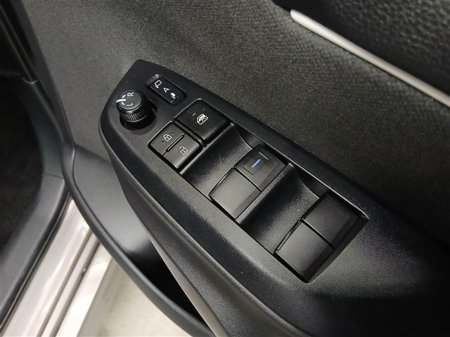 ヤリス ハイブリッドX 4WD 衝突被害軽減システム メモリーナビ バックカメラ スマートキー オートクルーズコントロール ETC 盗難防止装置 キーレス 横滑り防止機能 ハイブリッド(28枚目)