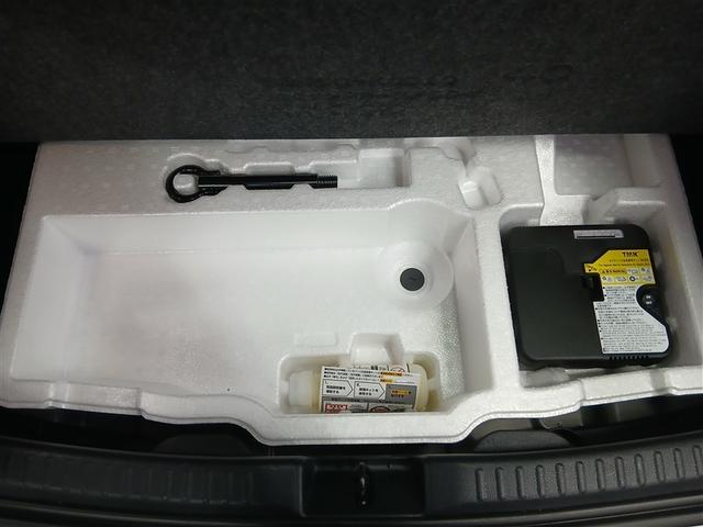 ヤリス ハイブリッドX 4WD 衝突被害軽減システム メモリーナビ バックカメラ スマートキー オートクルーズコントロール ETC 盗難防止装置 キーレス 横滑り防止機能 ハイブリッド(36枚目)