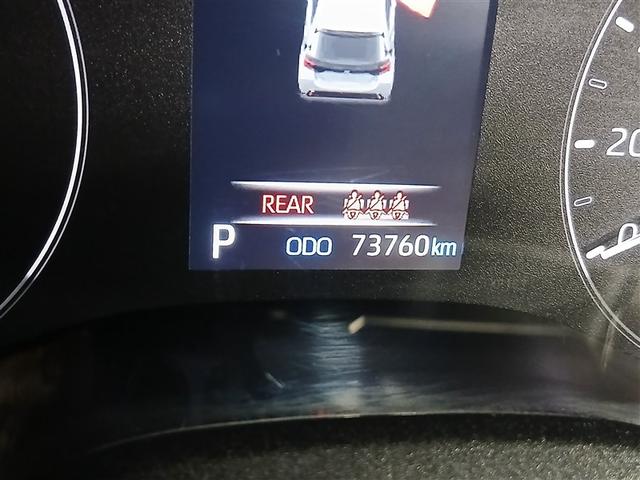 ヤリス ハイブリッドＸ　４ＷＤ　寒冷地　衝突被害軽減システム　メモリーナビ　バックカメラ　スマートキー　オートクルーズコントロール　ＥＴＣ　盗難防止装置　キーレス　横滑り防止機能　ハイブリッド（12枚目）