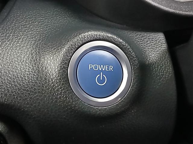ヤリス ハイブリッドＸ　４ＷＤ　寒冷地　衝突被害軽減システム　メモリーナビ　バックカメラ　スマートキー　オートクルーズコントロール　ＥＴＣ　盗難防止装置　キーレス　横滑り防止機能　ハイブリッド（14枚目）