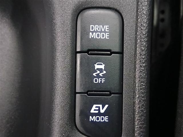 ヤリス ハイブリッドＸ　４ＷＤ　寒冷地　衝突被害軽減システム　メモリーナビ　バックカメラ　スマートキー　オートクルーズコントロール　ＥＴＣ　盗難防止装置　キーレス　横滑り防止機能　ハイブリッド（16枚目）