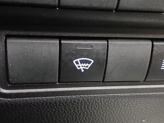 ヤリス ハイブリッドＸ　４ＷＤ　寒冷地　衝突被害軽減システム　メモリーナビ　バックカメラ　スマートキー　オートクルーズコントロール　ＥＴＣ　盗難防止装置　キーレス　横滑り防止機能　ハイブリッド（21枚目）