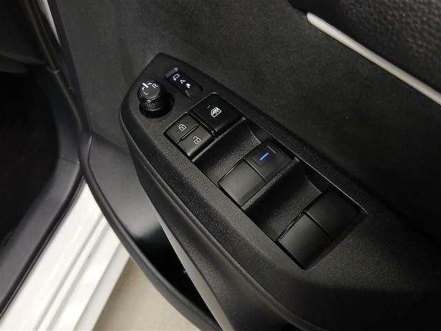 ヤリス ハイブリッドＸ　４ＷＤ　寒冷地　衝突被害軽減システム　メモリーナビ　バックカメラ　スマートキー　オートクルーズコントロール　ＥＴＣ　盗難防止装置　キーレス　横滑り防止機能　ハイブリッド（29枚目）