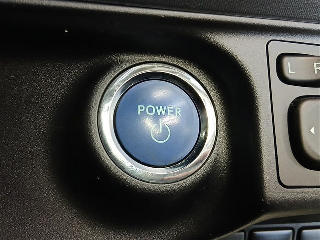 アクア Ｓスタイルブラック　寒冷地　衝突被害軽減システム　メモリーナビ　バックカメラ　ワンセグ　スマートキー　ＥＴＣ　盗難防止装置　キーレス　横滑り防止機能　ハイブリッド（14枚目）