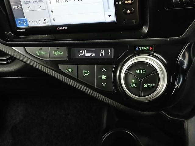 アクア Ｓスタイルブラック　寒冷地　衝突被害軽減システム　メモリーナビ　バックカメラ　ワンセグ　スマートキー　ＥＴＣ　盗難防止装置　キーレス　横滑り防止機能　ハイブリッド（15枚目）