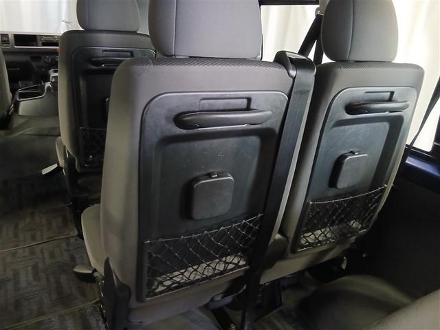 �����Ȃ������܂ł�������`�F�b�N�B�u�g���^�F�蒆�Îԁv�́A�O����E�����ؖ��E�����ۏ؂̂R�̈��S���Z�b�g�ɂ����A�M���̃u�����h�ł�