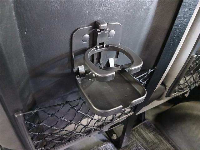 �g���^���F�߂����ÎԂ����炱���A���S���đI�ׂ�B������肽�����ɂ����������߂ł�