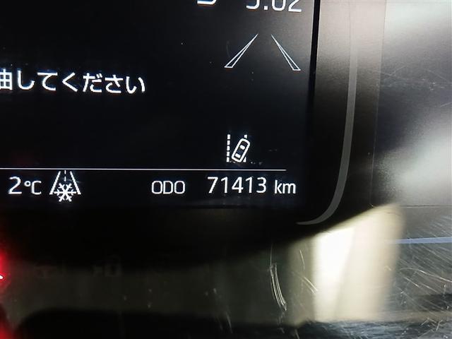 アクア Ｘ　４ＷＤ　寒冷地　衝突被害軽減システム　メモリーナビ　バックカメラ　ＬＥＤヘッドランプ　スマートキー　オートクルーズコントロール　ＥＴＣ　盗難防止装置　キーレス　横滑り防止機能　ハイブリッド（12枚目）