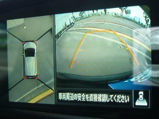 X FOUR 切替4WD 純正ナビ アラウンドビューモニター(18枚目)