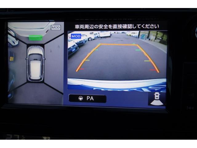 ２０Ｘ　エマージェンシーブレーキパッケージ　保証２年付　４ＷＤ　ＳＤナビフルセグＴＶ　アラウンドビューモニター　ＥＴＣ　スマートキー　ＨＩＤライト　フォグランプ　純正アルミホイール(18枚目)