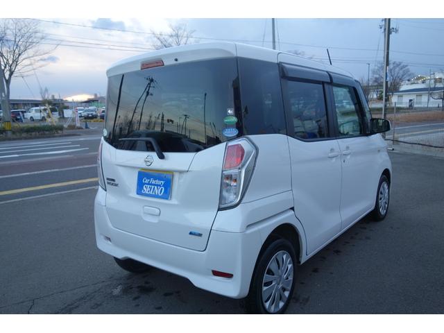 日産 デイズルークス