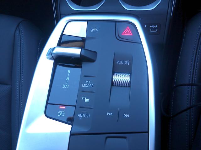 Ｘ１ ｘＤｒｉｖｅ　２０ｉ　ｘライン　ワンオーナ車　令和８年１０月まで新車保証付　純正ナビ　サラウンドビューカメラ　ＥＴＣ付ルームミラー　ブラックレザーパワーシート付　　シートヒーター　ＬＥＤランプ　純正ドラレコ　純正１８アルミホイール（30枚目）