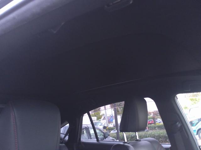 暑い日は、サンルーフのカバーはしめて◎