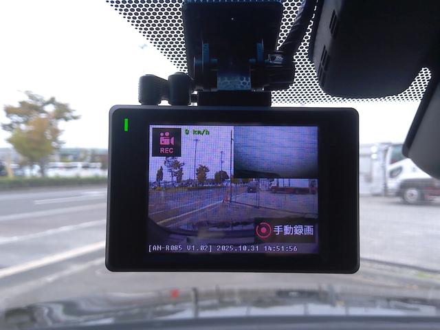 前後ドライブレコーダー！